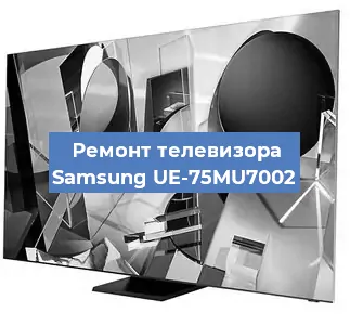 Замена порта интернета на телевизоре Samsung UE-75MU7002 в Воронеже